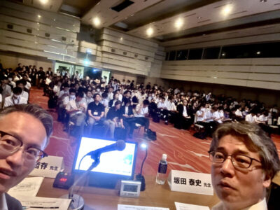 日本心臓リハビリテーション学会のアイキャッチ画像