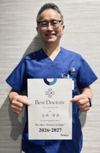 医師が選ぶ「Best Doctors in Japan 2026-2027」に選出されました｜循環器診療への思いのアイキャッチ画像